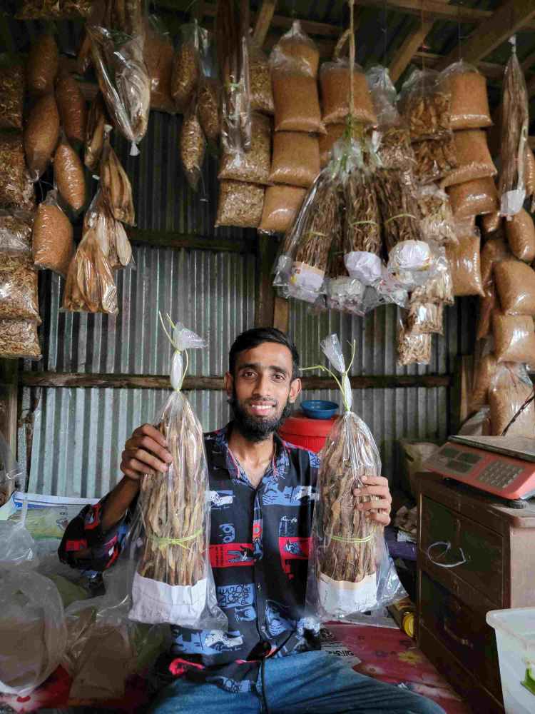 শুঁটকি মাছ